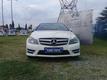 Mercedes-Benz C CLASS Coupe C250 BE COUPE A/T