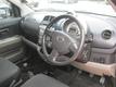 Daihatsu Sirion 1.3