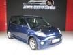 Daihatsu Sirion 1.3 Sport