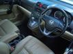 Honda CR-V 2.2i-DTEC Executive Auto