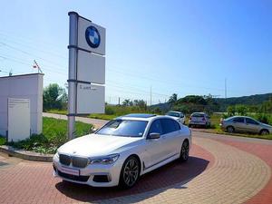 BMW 7 Series M760Li xDrive