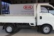 Kia K2700