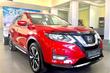 Nissan Xtrail