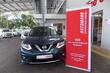 Nissan Xtrail