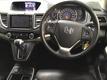 Honda CR-V 2.0 Elegance Auto