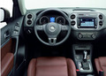 Volkswagen Tiguan 2.0TDI Track&Field 4Motion