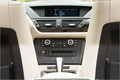 BMW X1 sDrive18i Innovations steptronic