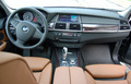 BMW X5 xDrive35i Innovations