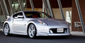 Nissan 370Z coupe automatic